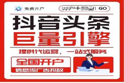百度推广案例：如何实现广告效果最大化